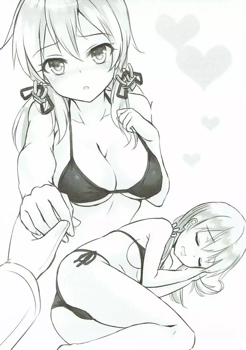 ドイツ艦娘 精液を搾り出す作戦 - page26