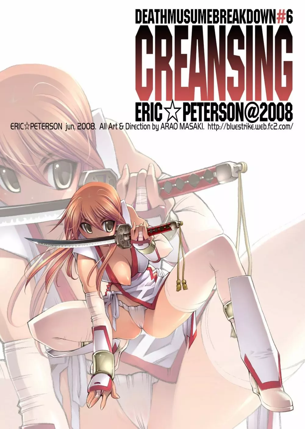 Creansing - page2