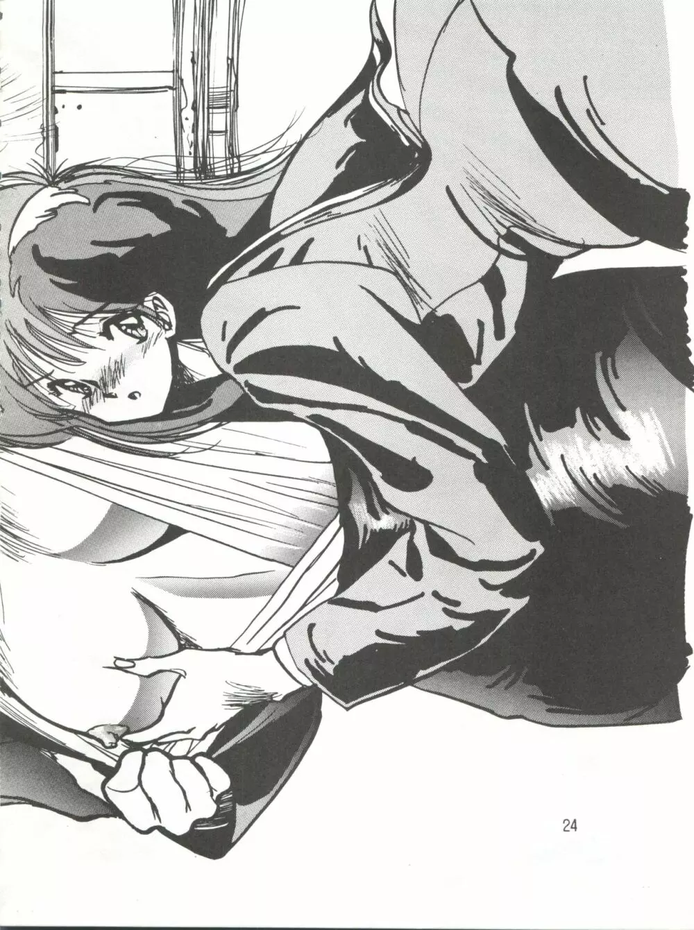 [MINIES CLUB (よろず)] Blue-trip - minies club 22 (ライトニングトラップ レイナ＆ライカ) - page24