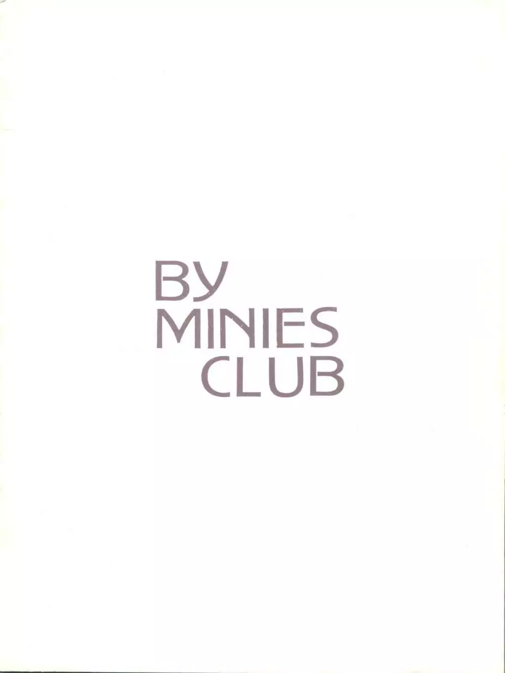 [MINIES CLUB (よろず)] Blue-trip - minies club 22 (ライトニングトラップ レイナ＆ライカ) - page34
