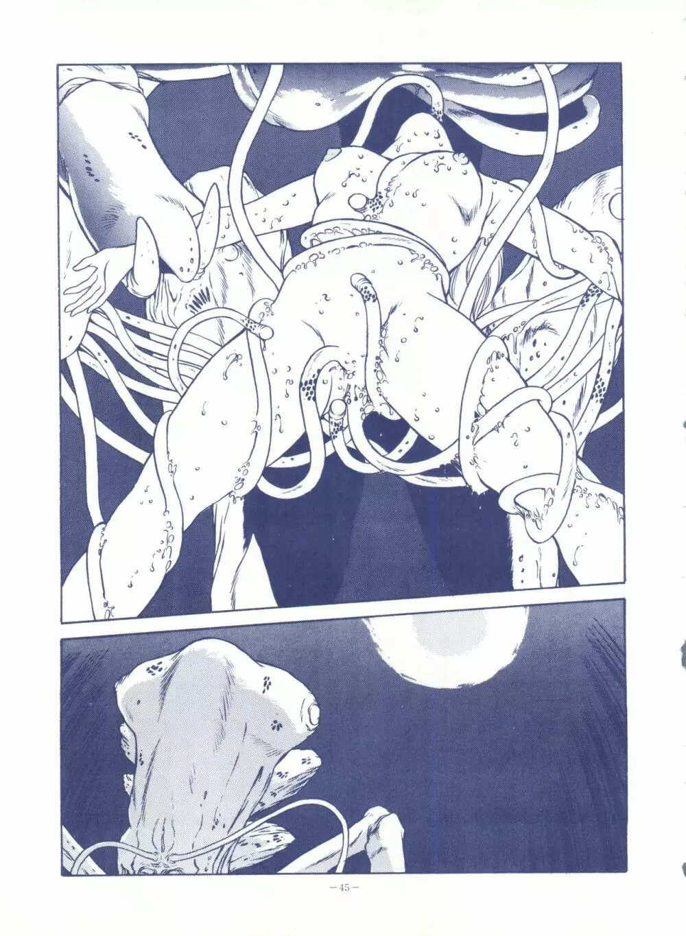 LOOK OUT 25 - page45