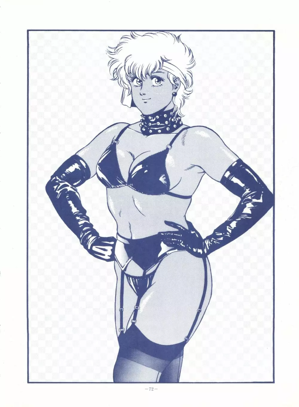 LOOK OUT 25 - page72