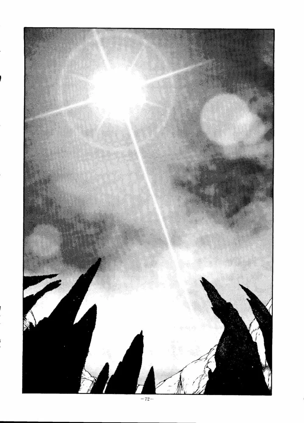 LOOK OUT 35 - page71