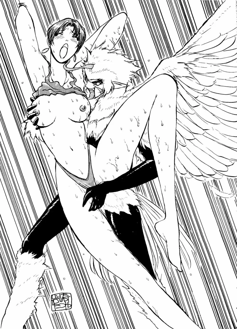 LOOK OUT 35 - page96