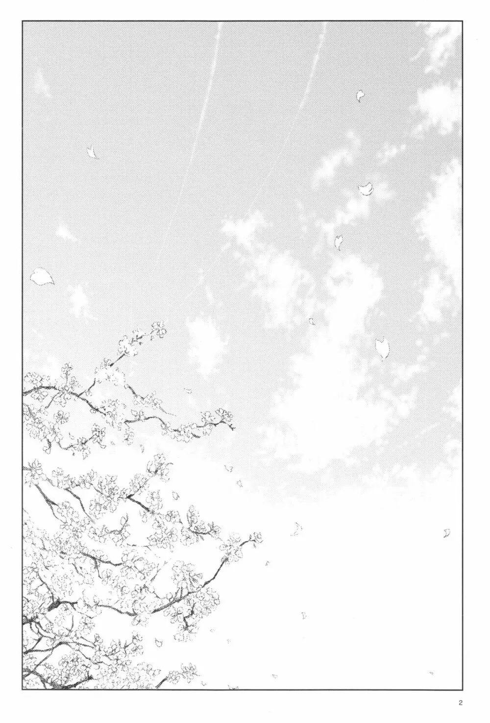 Tears... - page2