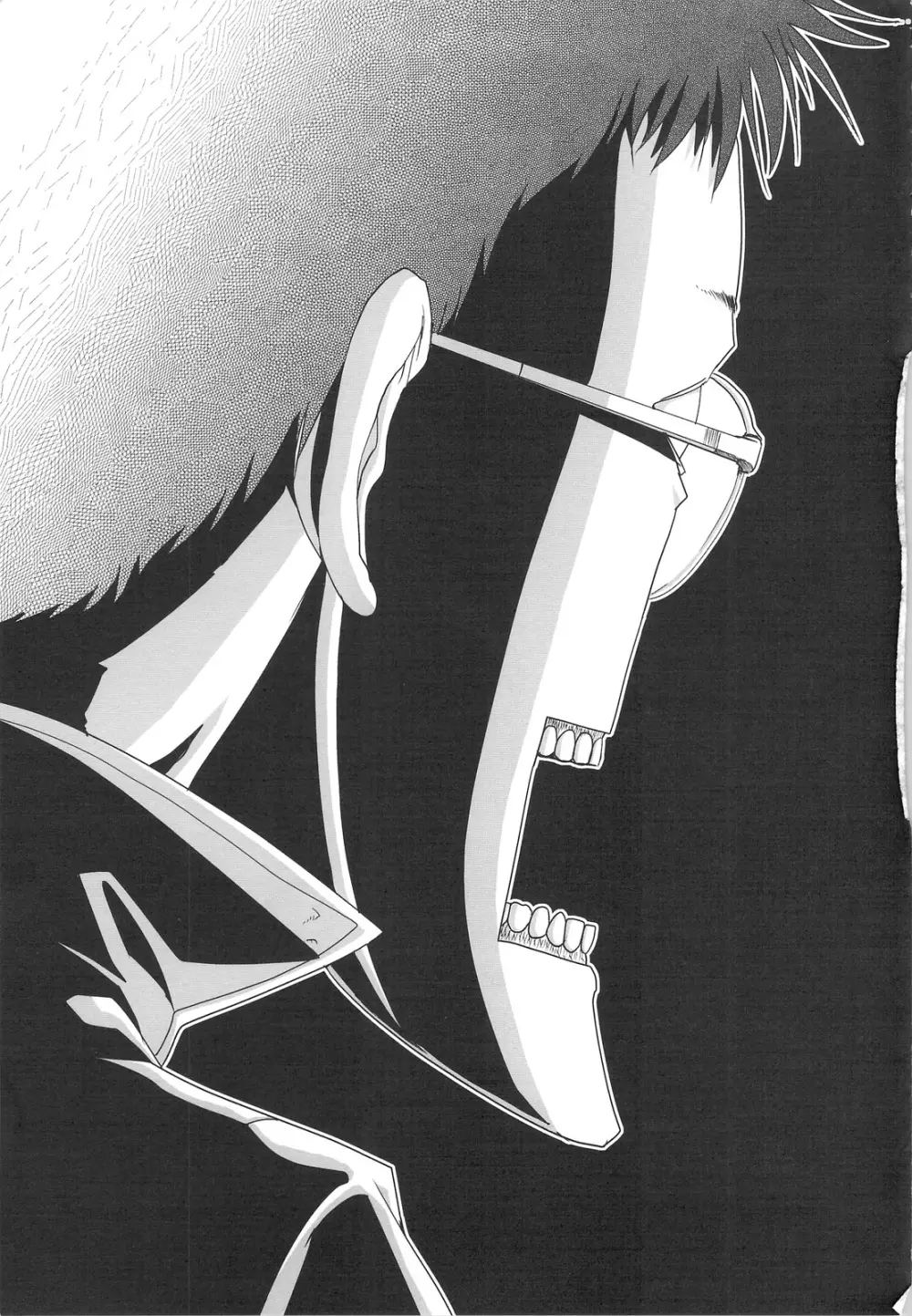 DEADLY リク通 Vol. 2 - page48