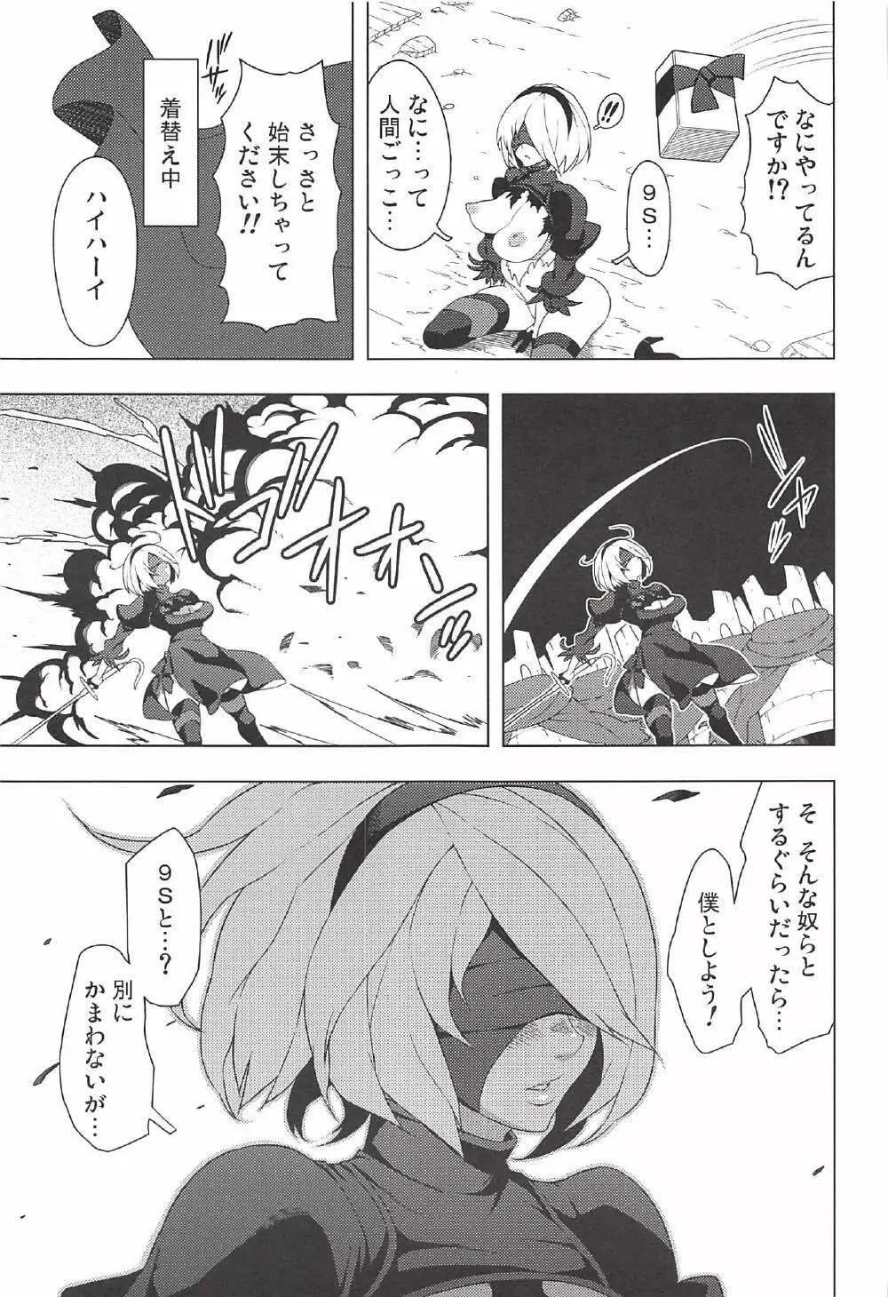 2B CONTINUED - page10