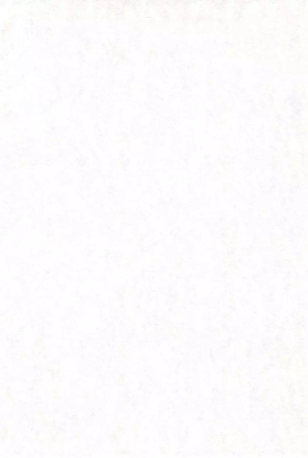 おこさまラン チオリジナル 1 - page62