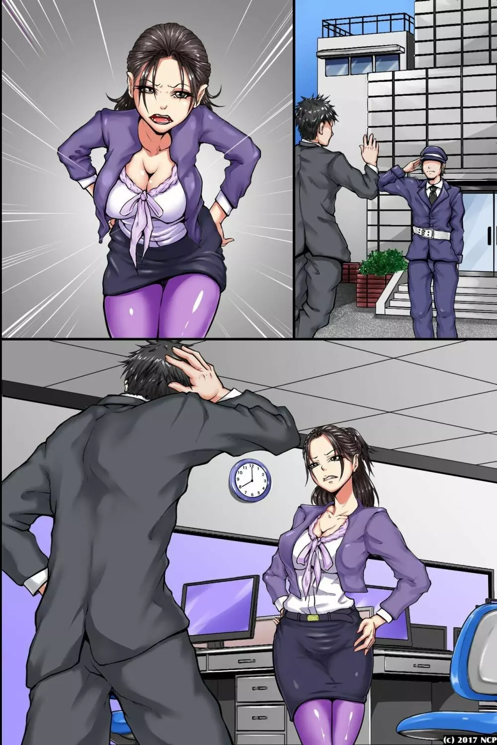 卑猥なことが常識となった世界～ある日、目覚めたら女はみんな全員ドスケベになっていた - page61
