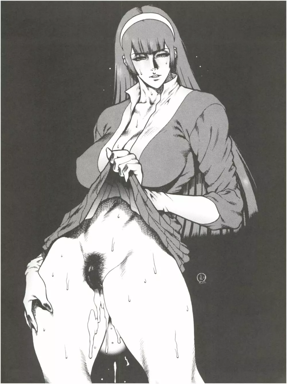 NEXT Climax Magazine 2 スパロボ系ヒロイン - page63