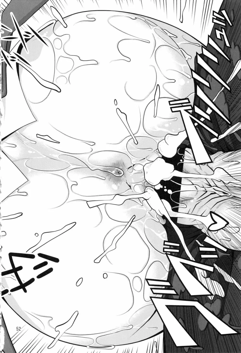 Stairway15 - page51