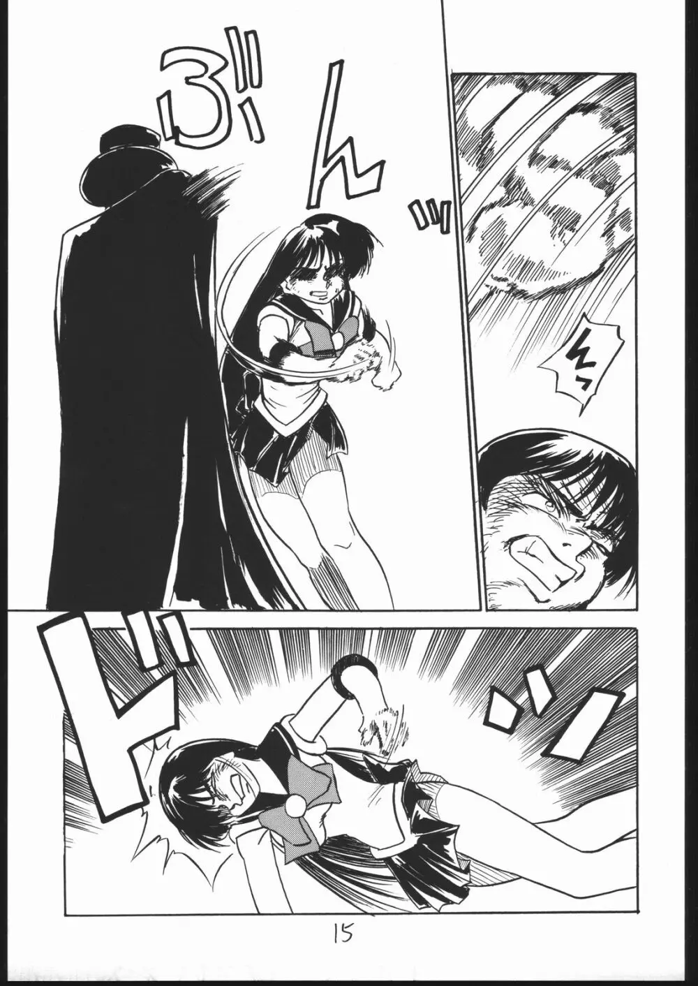 BURI - page14