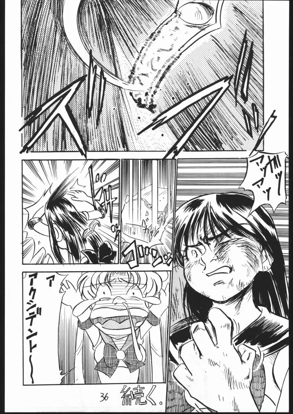 BURI - page35