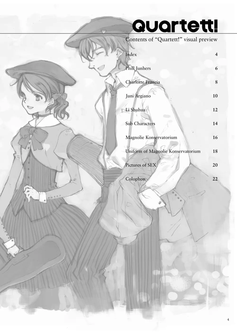 無料配布本 Quartett! tone - page3