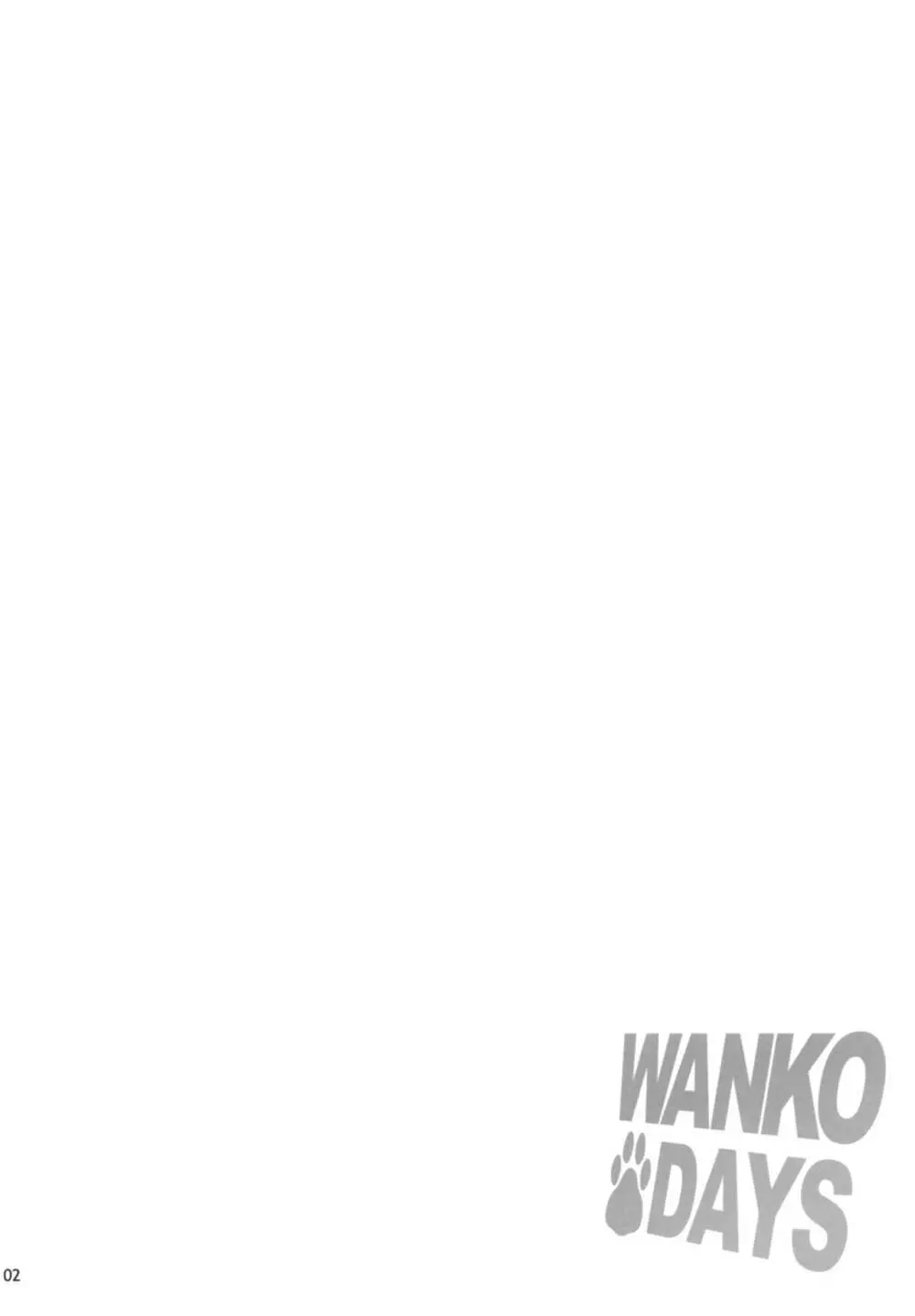 WANKO DAYS - page3