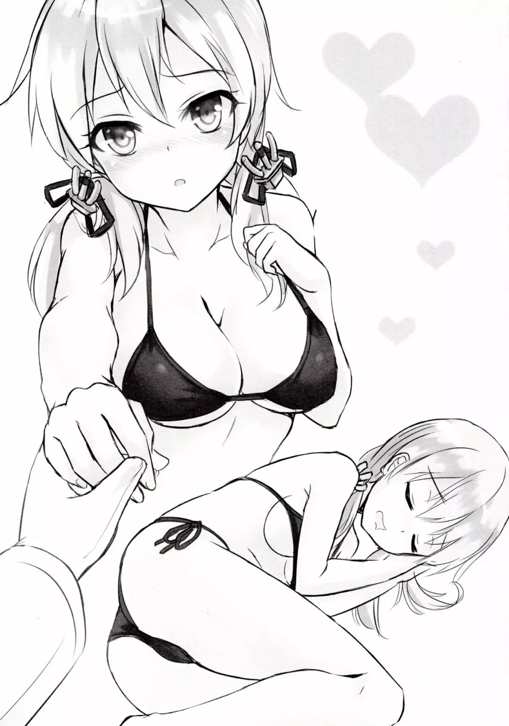 ドイツ艦娘 精液を搾り出す作戦 - page26