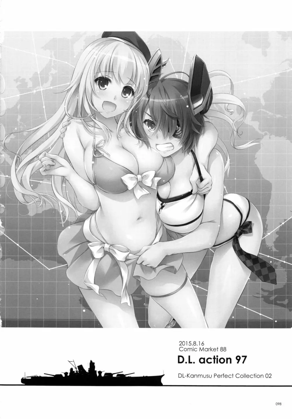 DL-艦娘総集編02 - page97