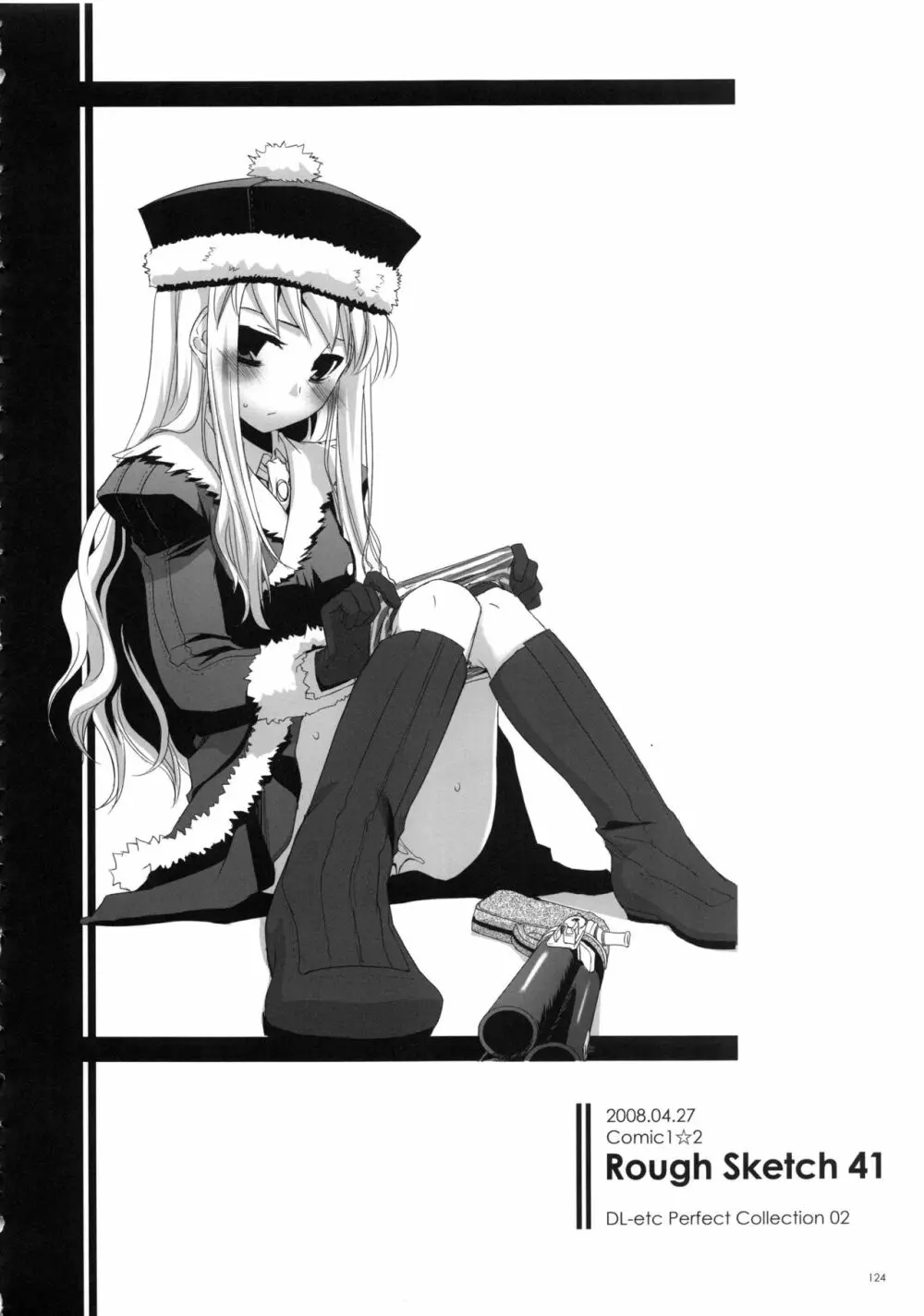 DL-etc 総集編 02 - page123