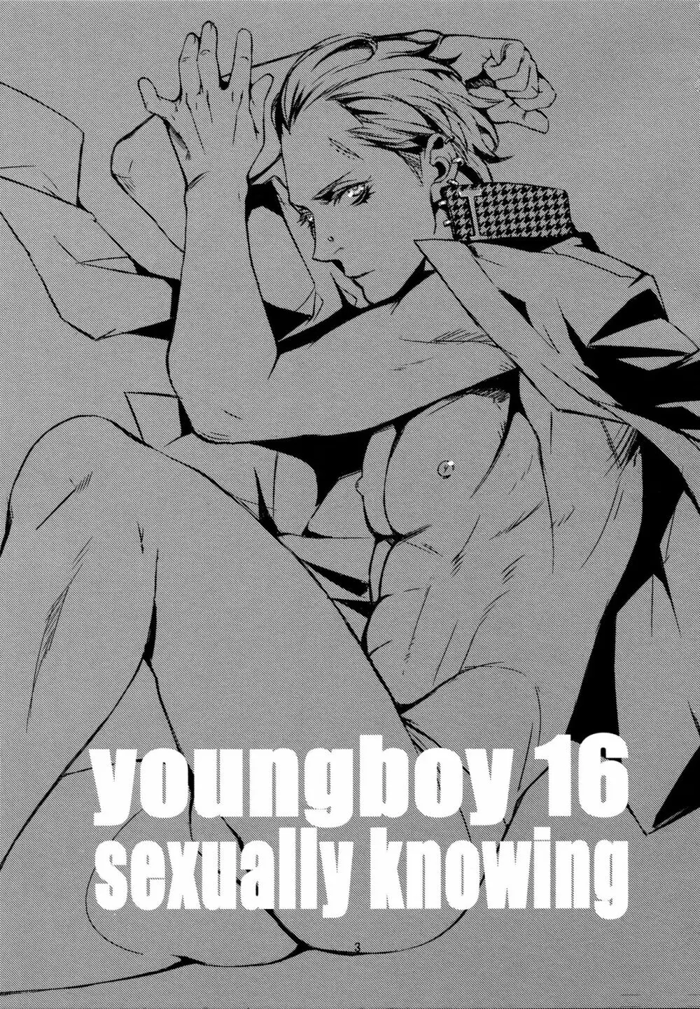 Young Boy 16 Sexually Knowing - page2