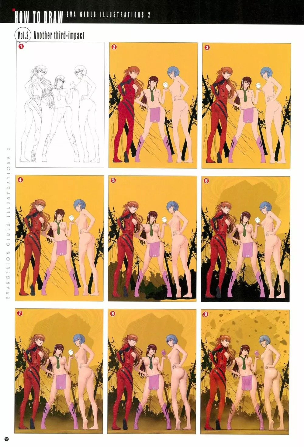SENSUAL Vol.10 EVA GIRLS ILLUSTRATIONS 2 - page32