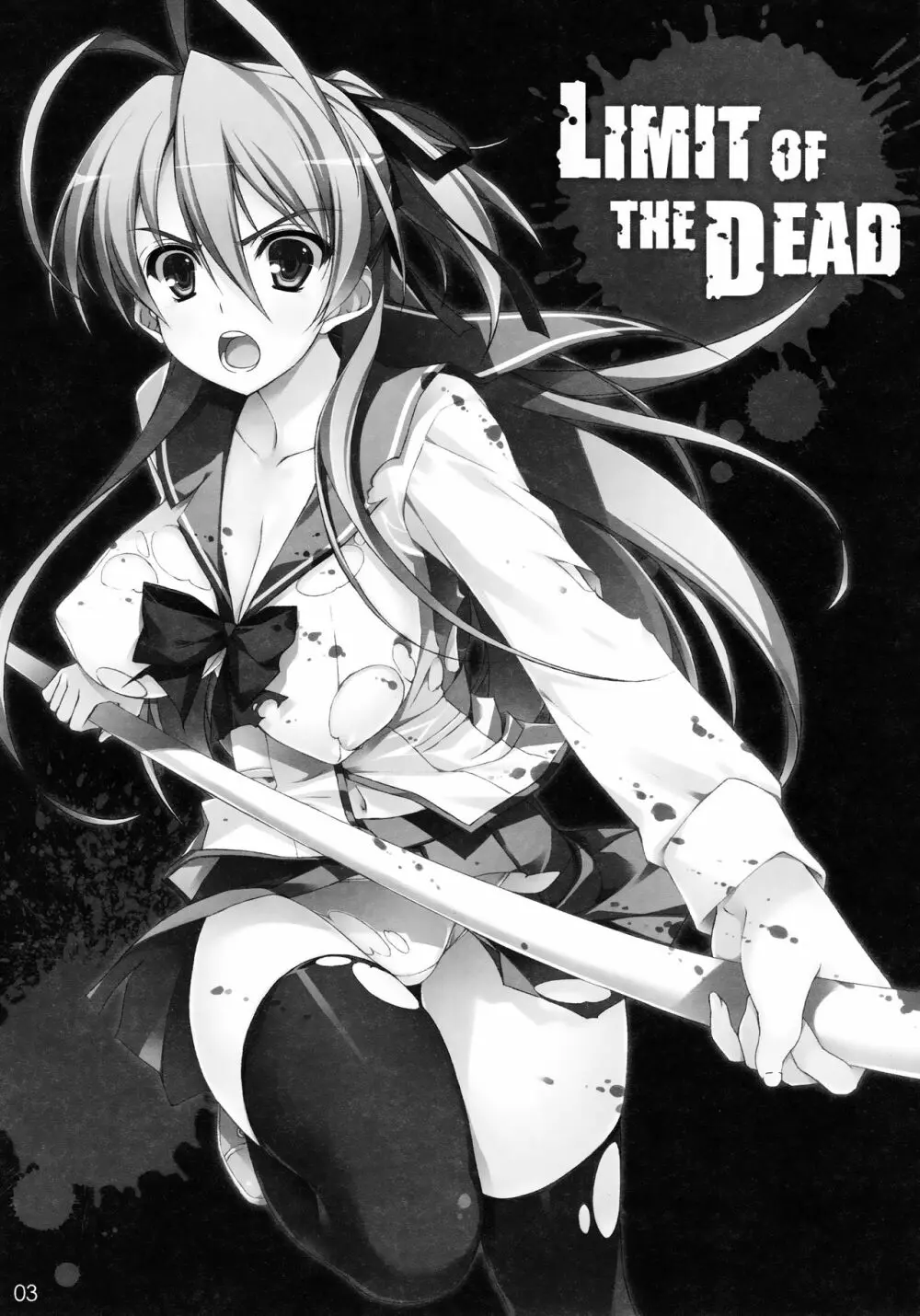 LIMIT OF THE DEAD - page2