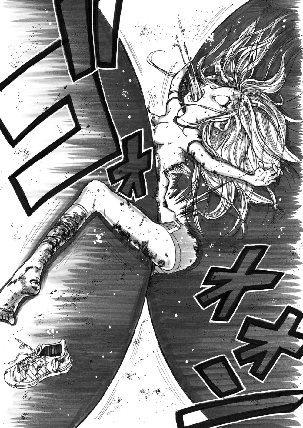 スク水戦士リョナ漫画 - page126