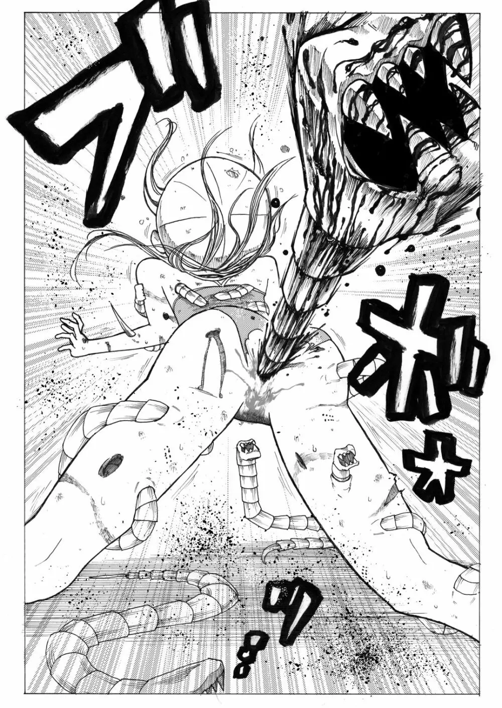 スク水戦士リョナ漫画 2巻 - page26