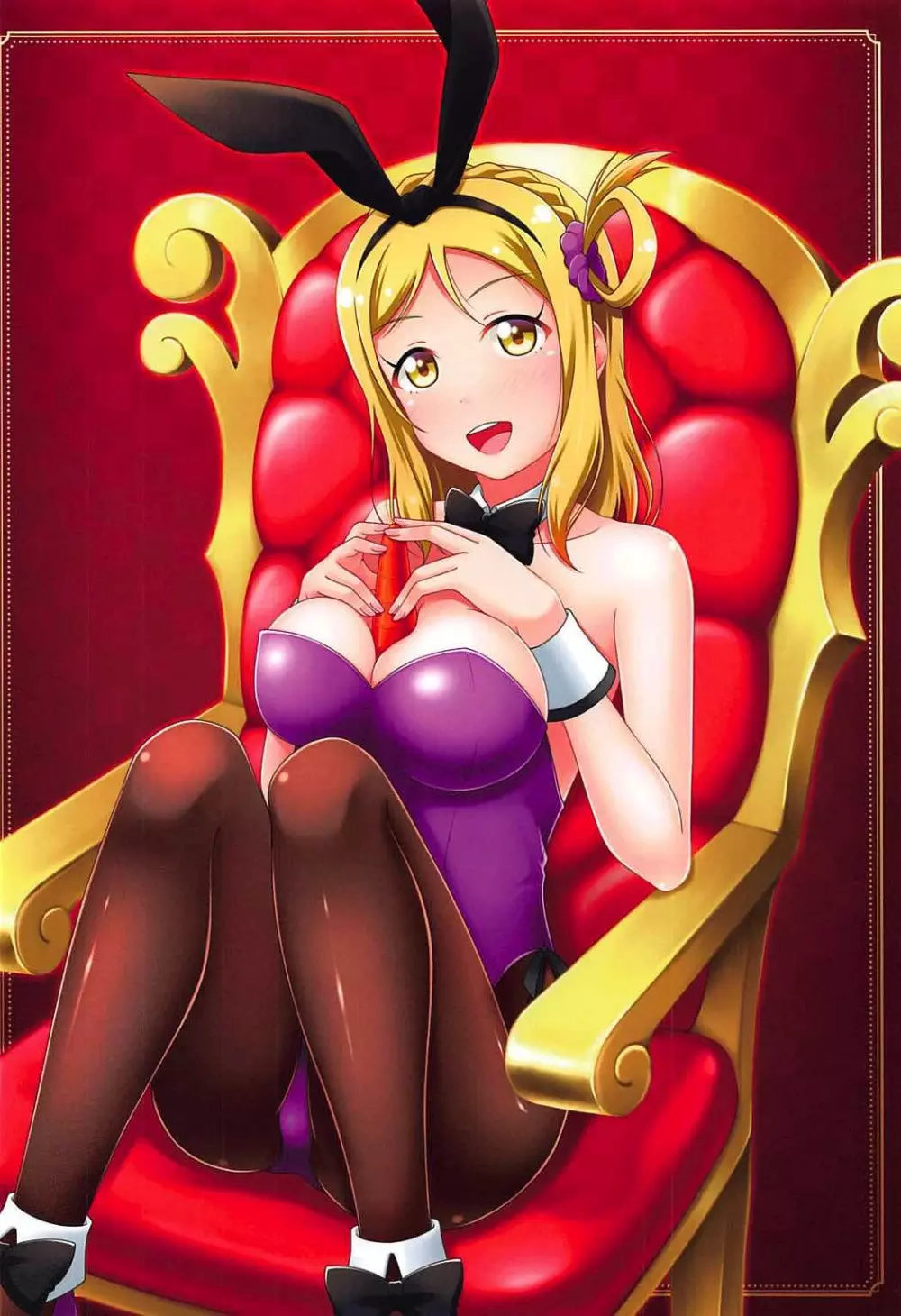 Love Live! Illust Book - page15