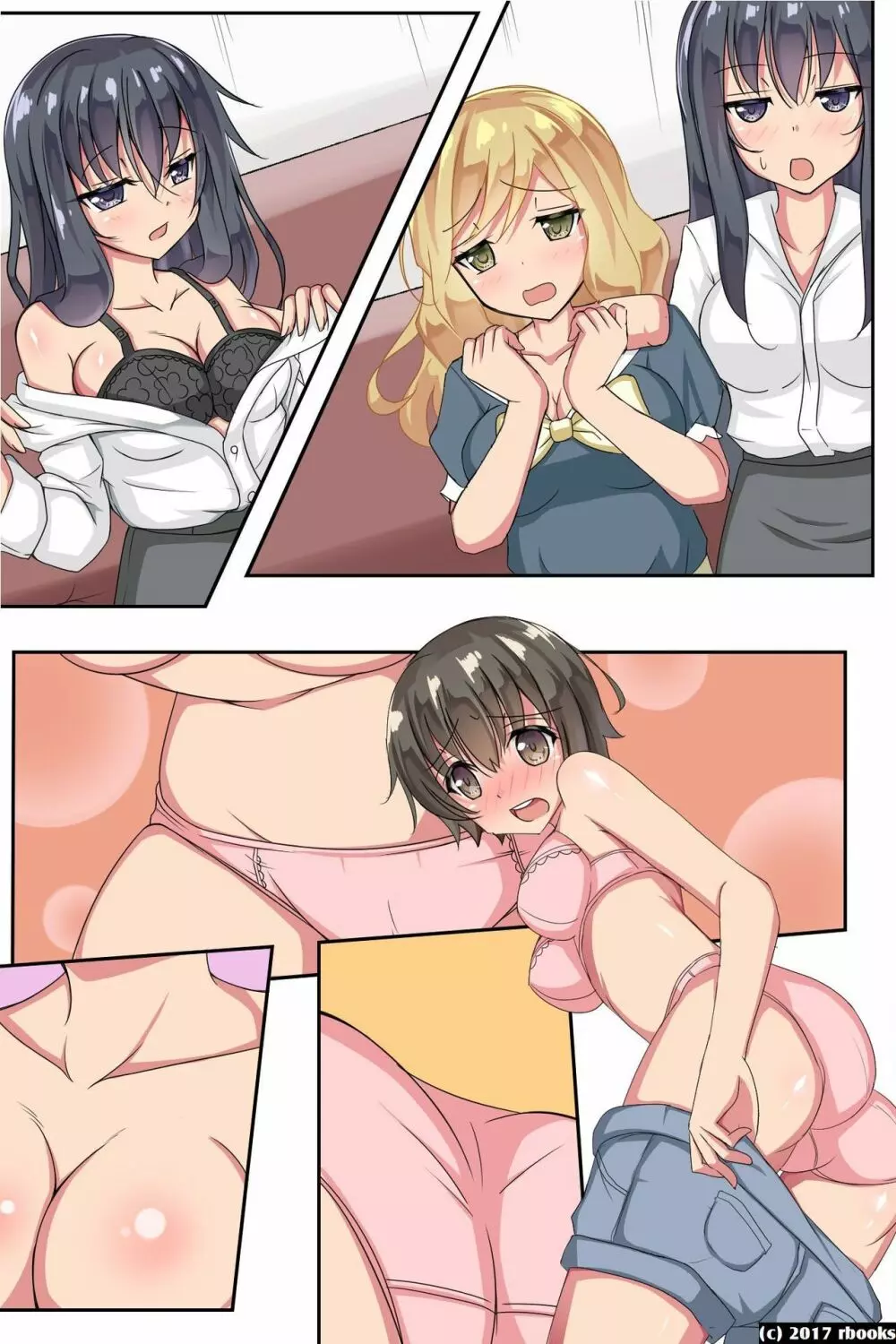 お姉ちゃん洗脳完了！ - page76