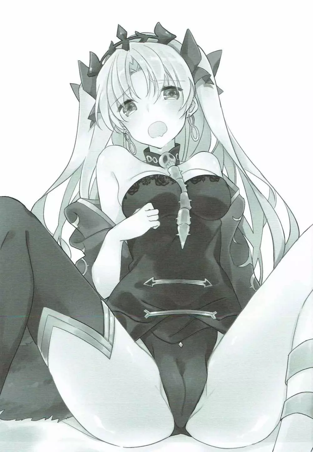 エレシュキガルはクールになりたい - page2