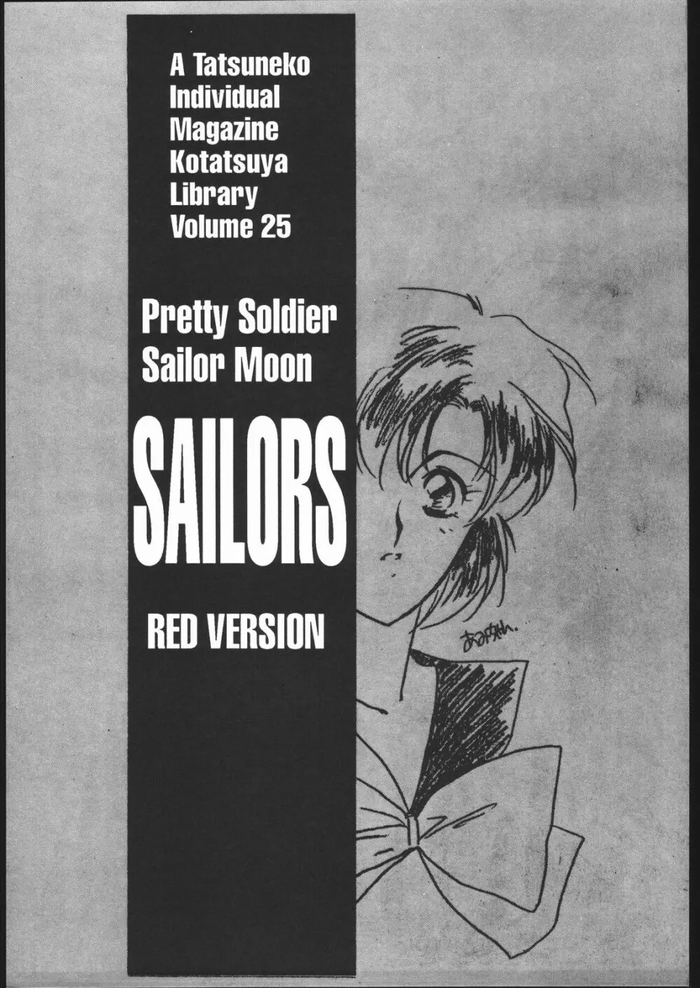 SAILORS RED VERSION - page3