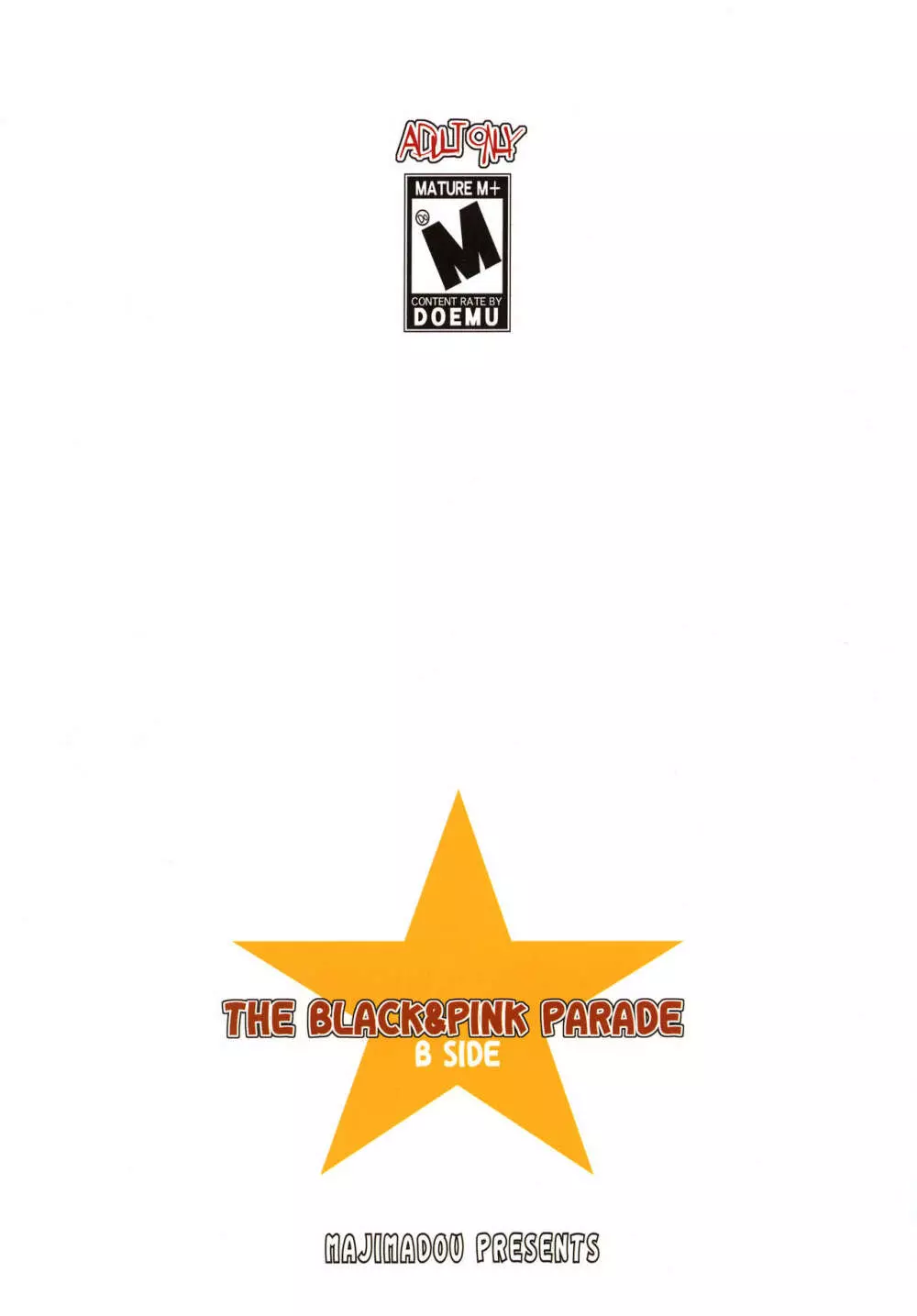 THE BLACK&PINK PARADE B-SIDE - page24