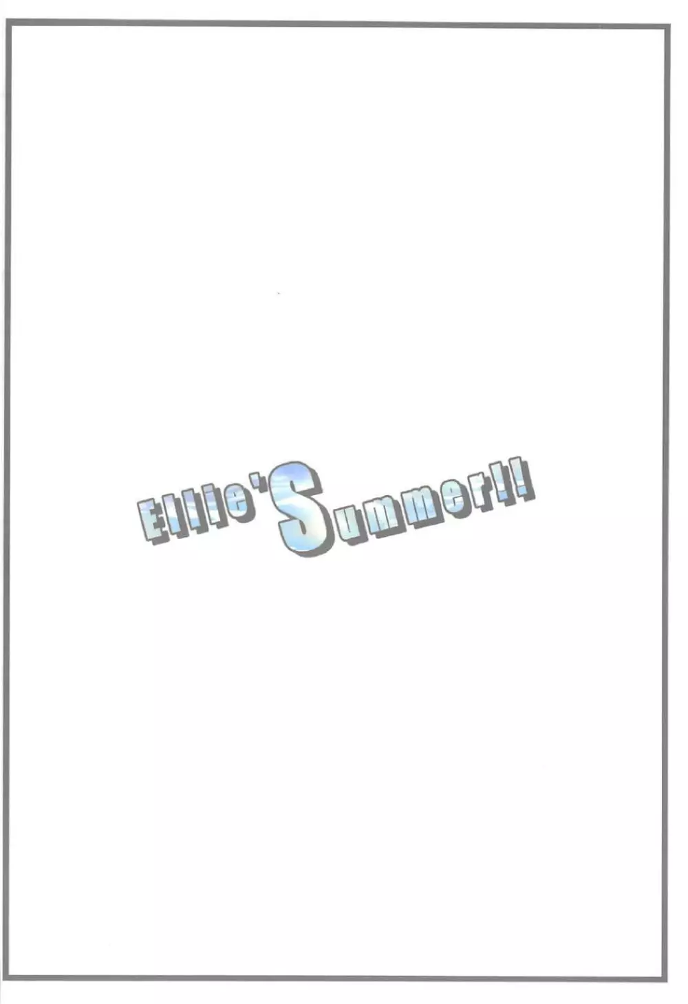 Ellie'Summer!! - page22