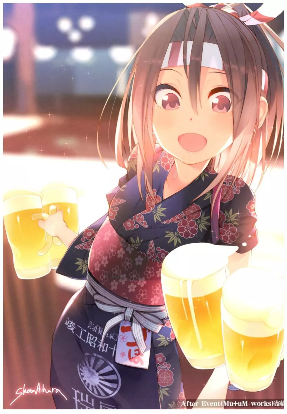 艦娘百景 ～相原飯店総集編貳仟拾肆～ - page42