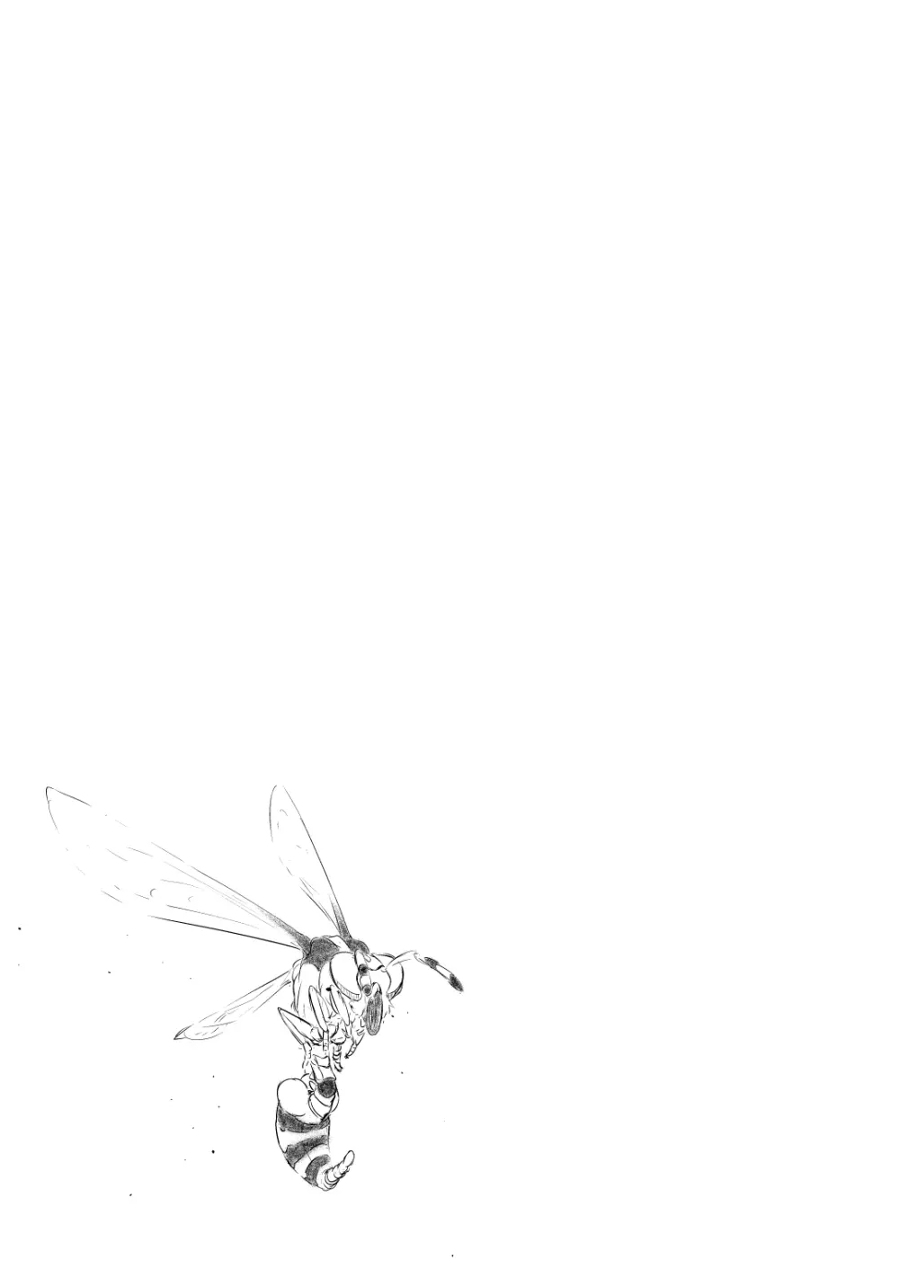 BRAIN EATER STAGE1 - page200
