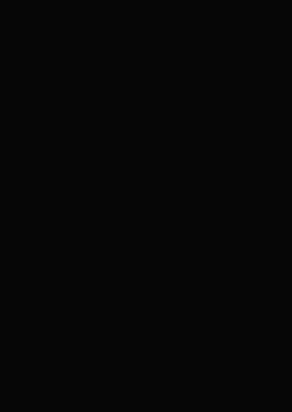悪心侵食 - page40