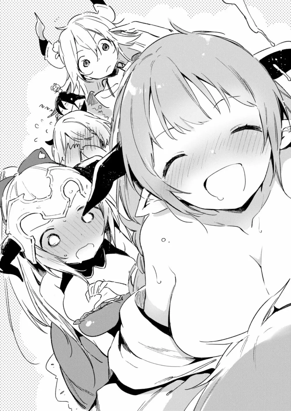 グラブルの折本です - page5