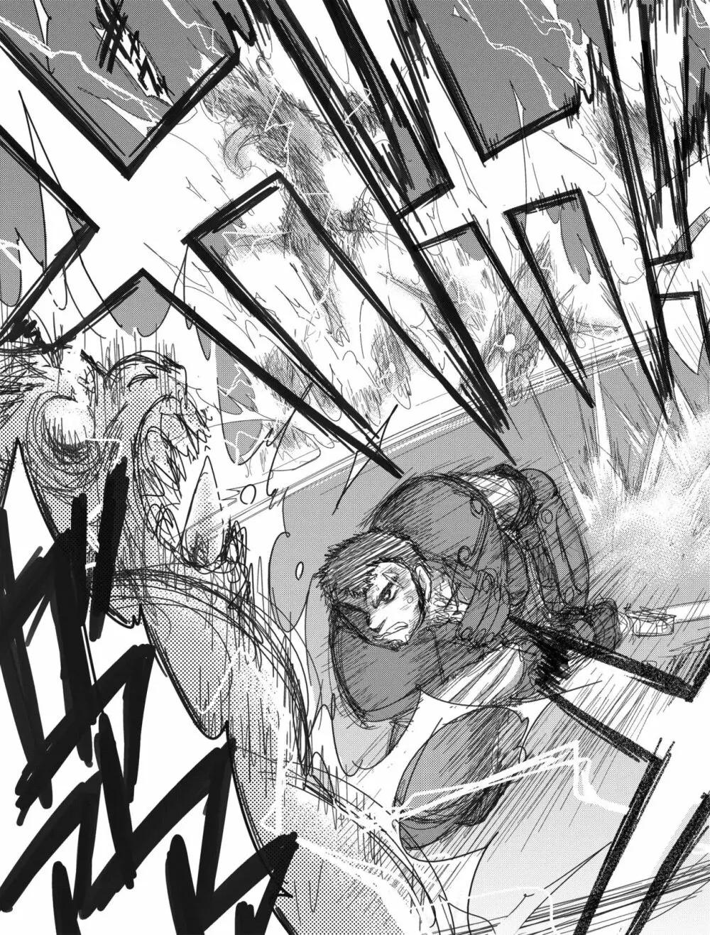 ヘヴンズダンジョン 第1-4話 前編 - page61