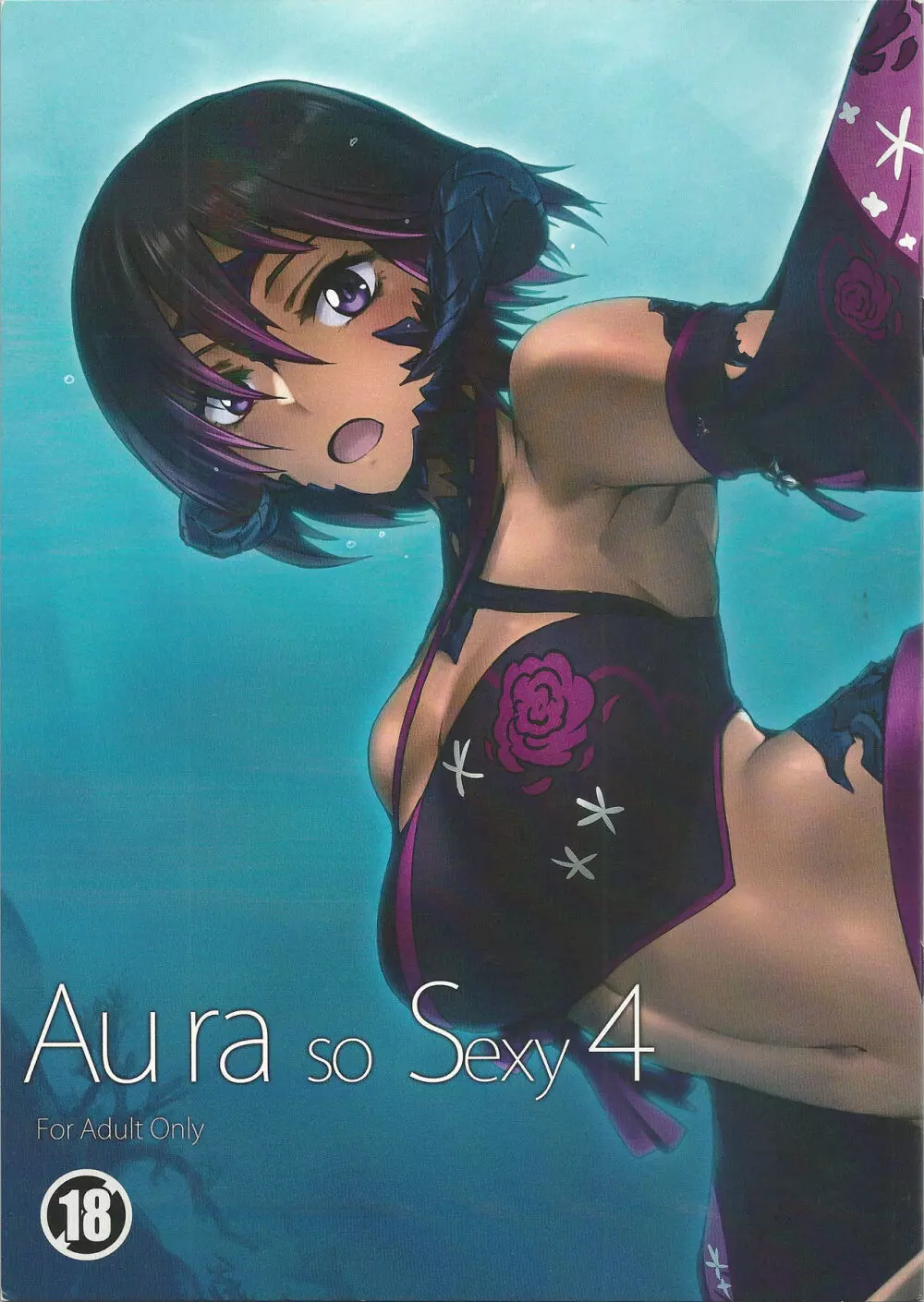 Au ra so Sexy 4 - page1