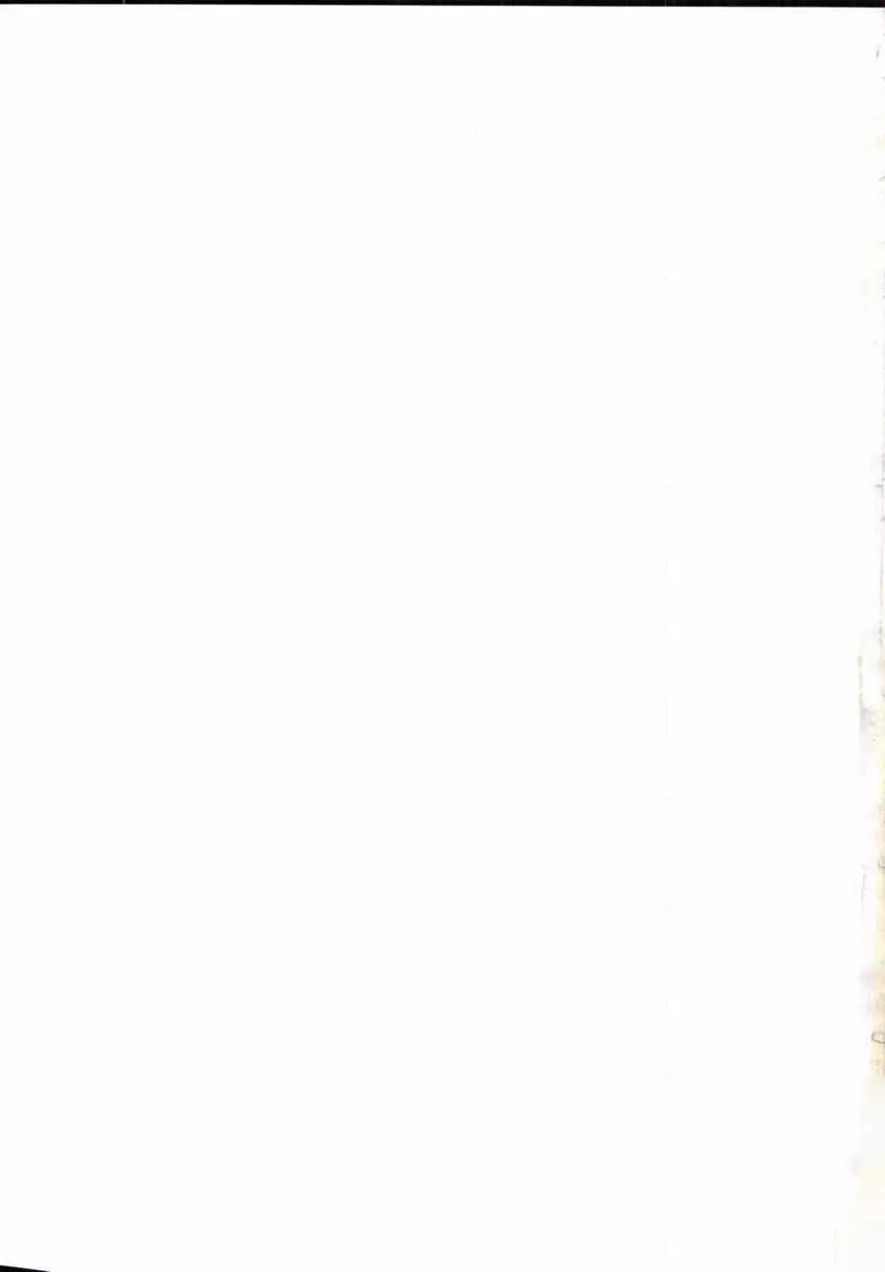 スバル君はレムが慰めてあげます - page21