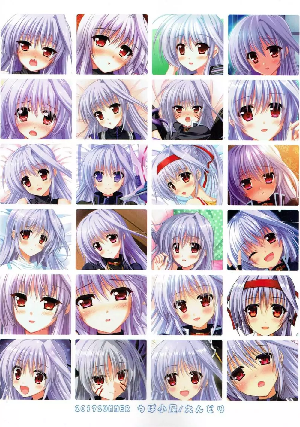 EINS FULLCOLOR ILLUSTRATIONS - page38