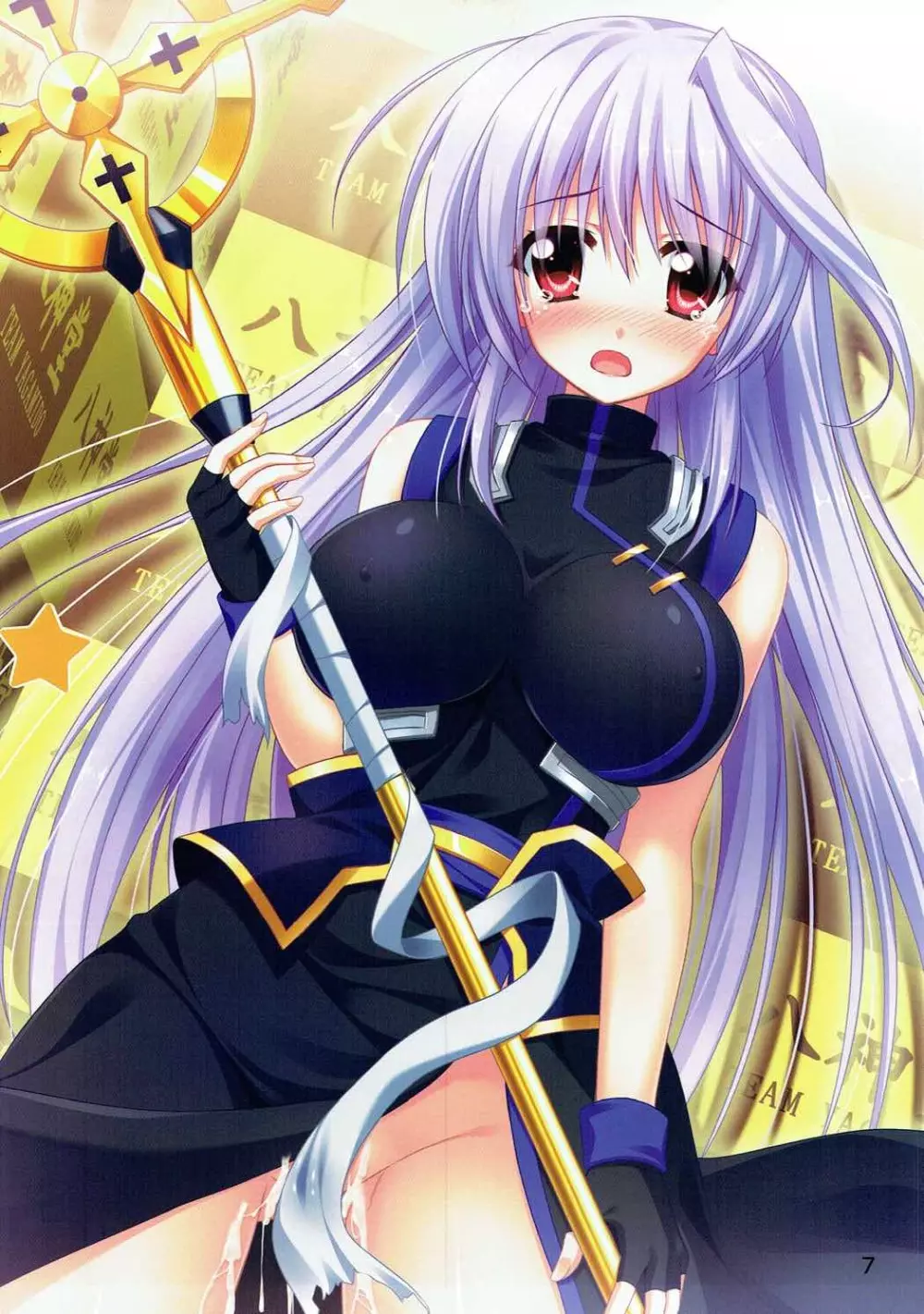 EINS FULLCOLOR ILLUSTRATIONS - page6