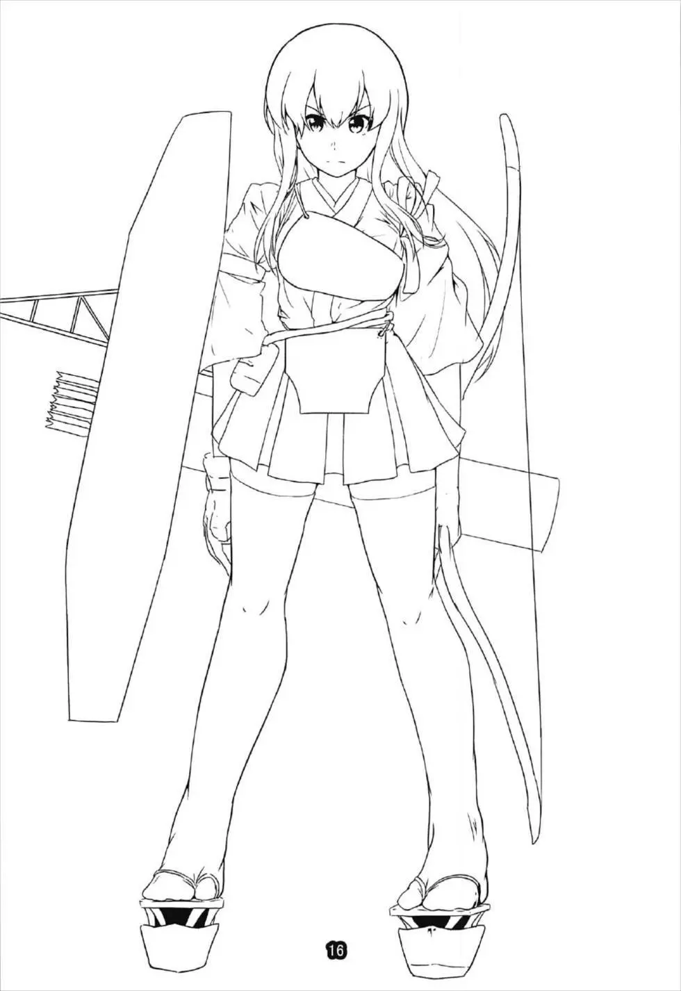 3ばいまん 艦娘が麻雀で負けるとエッチする本 - page15