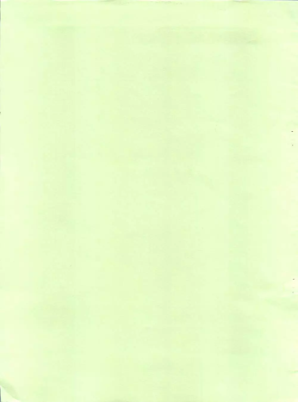 20130310.執とら10 - page9