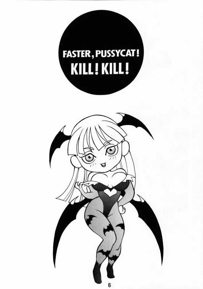 FASTER, PUSSYCAT! KILL! KILL! - page5