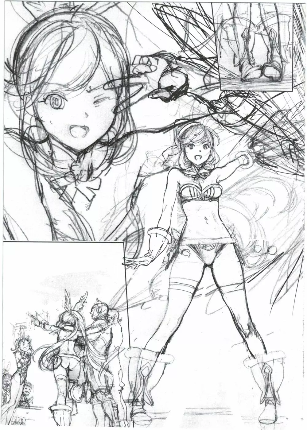 聖夜のデュエリスト 準備号 - page9
