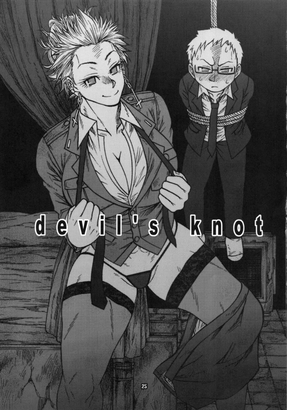 devil's knot - page24