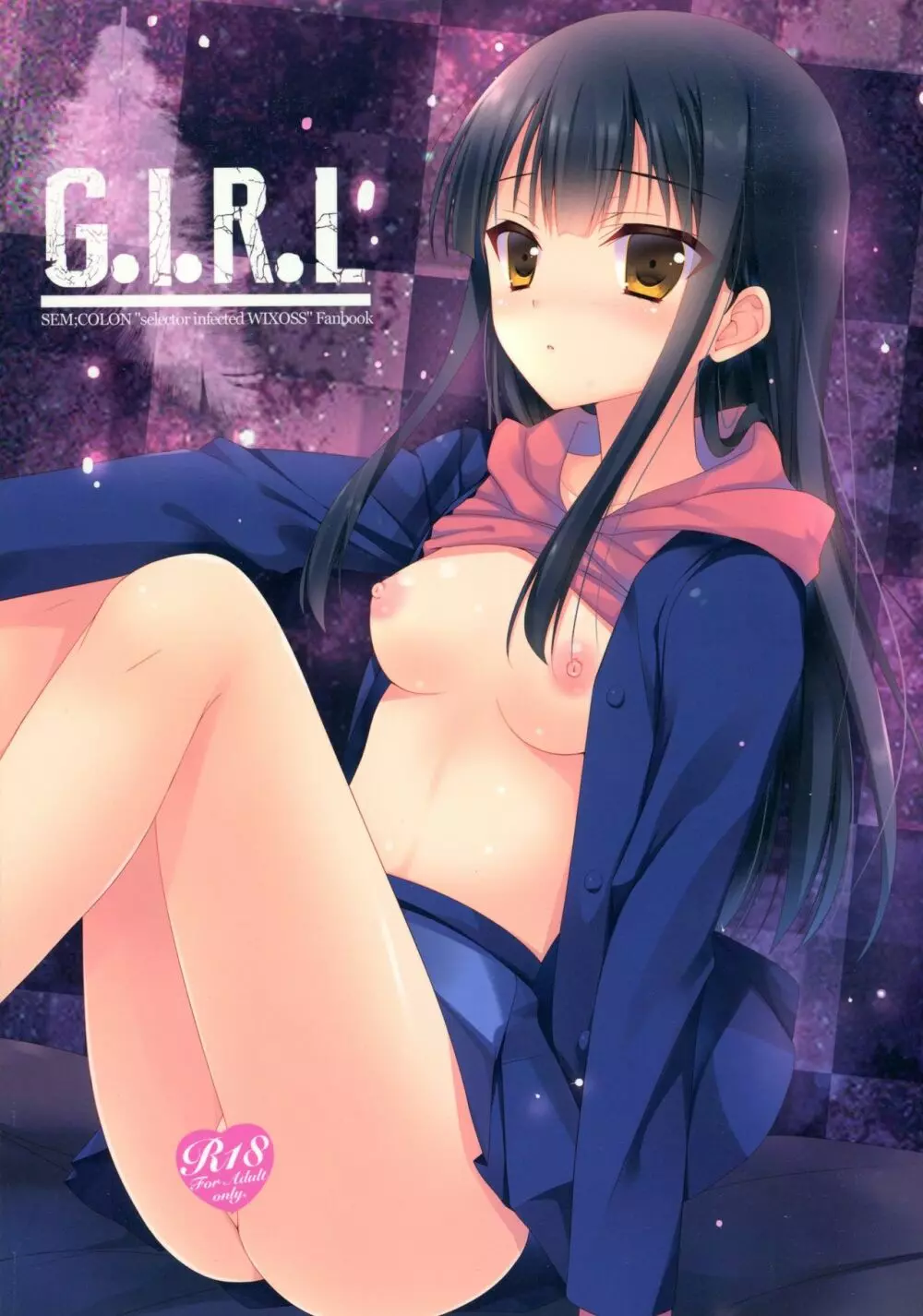 G.I.R.L - page1