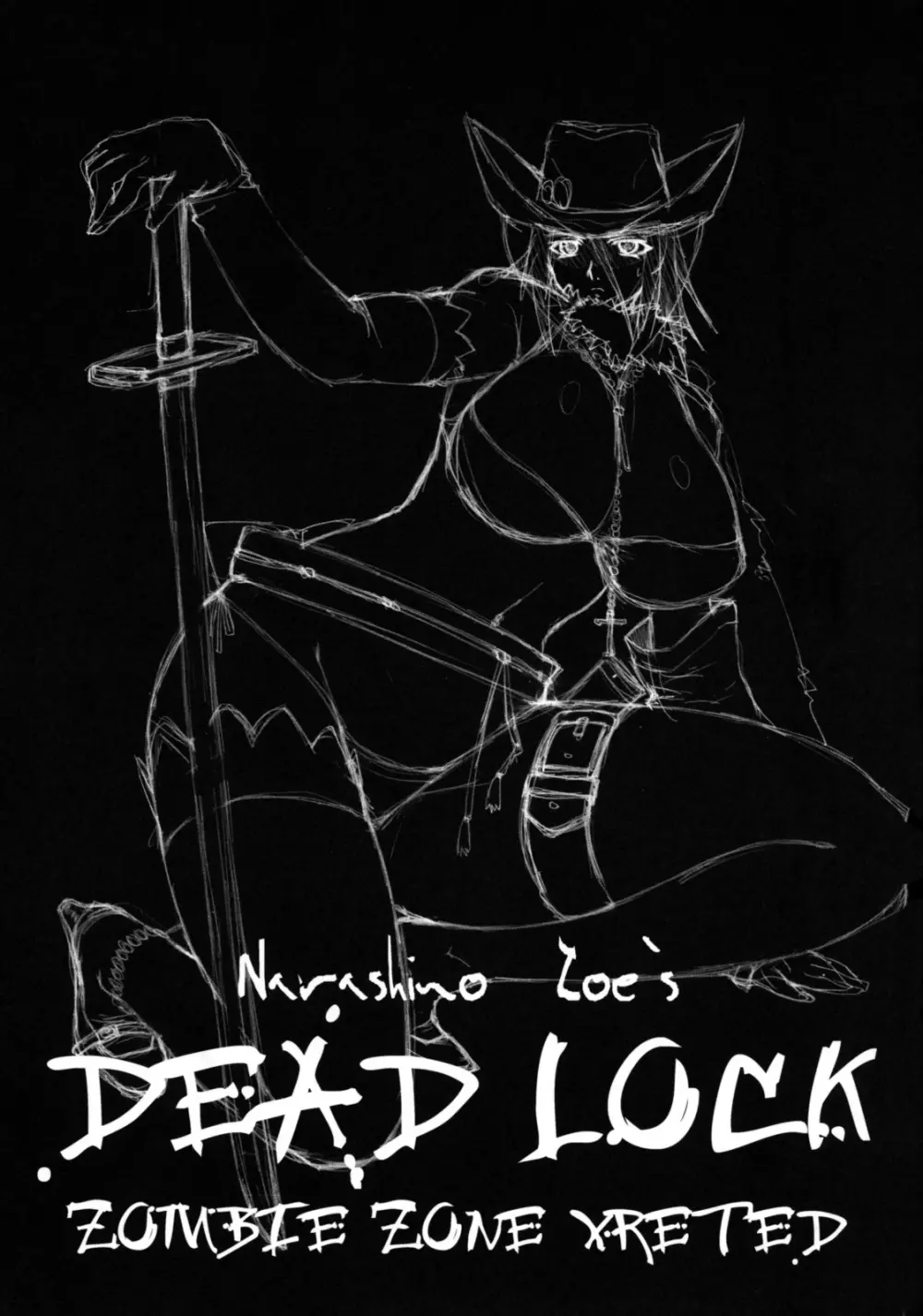 DEAD LOCK - page3