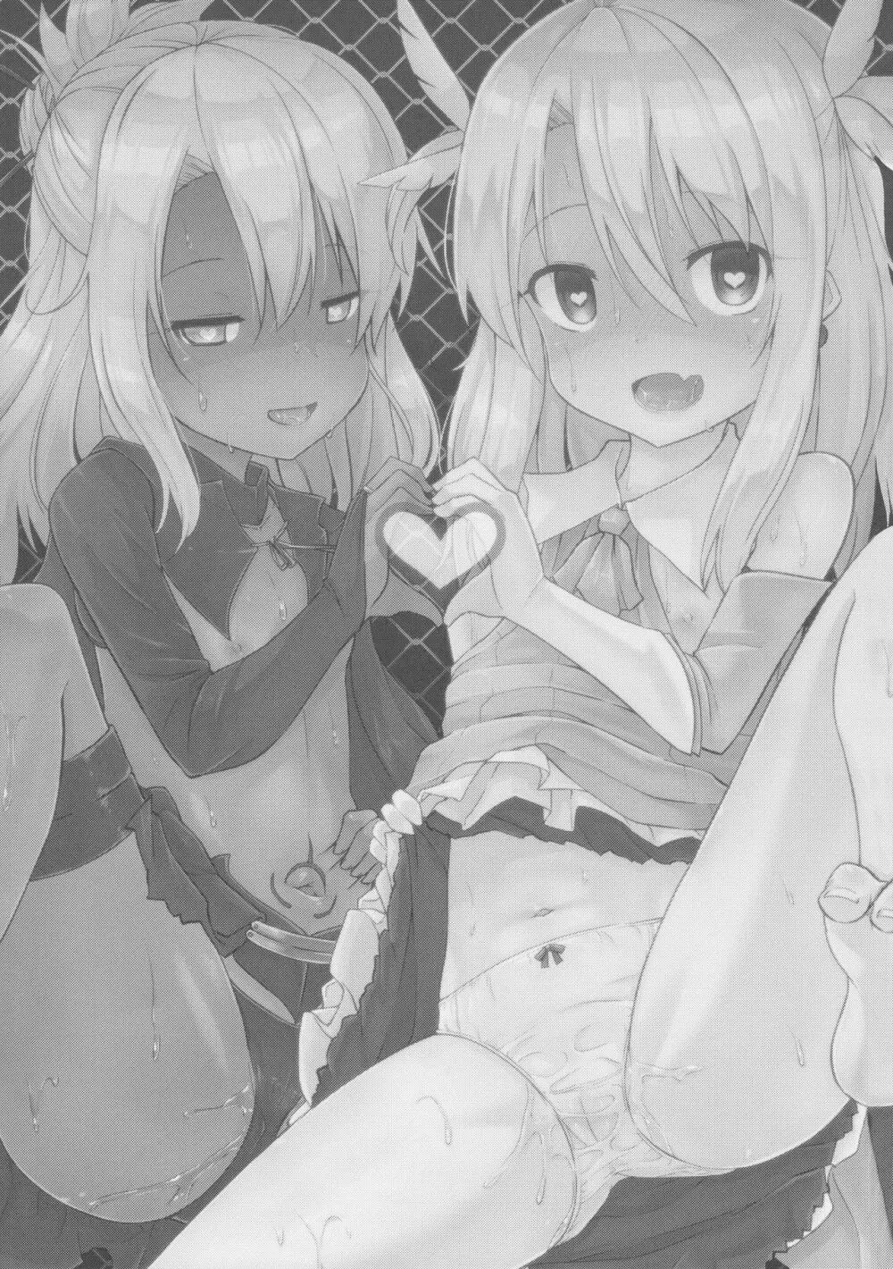 イリヤとクロとキメハメ令呪 - page3